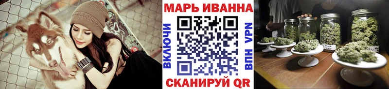 Магазины продажи наркотиков Ростов-на-Дону Кодеин Кокаин Меф Марихуана ГАШИШ APVP