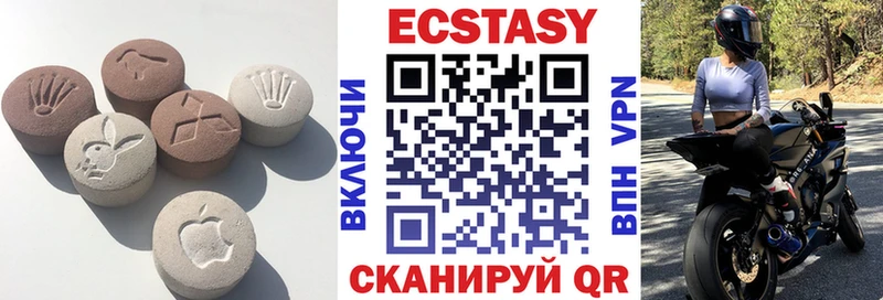 Экстази mix  кракен онион  Ростов-на-Дону  купить  цена 