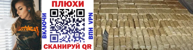 ГАШИШ VHQ  Ростов-на-Дону 