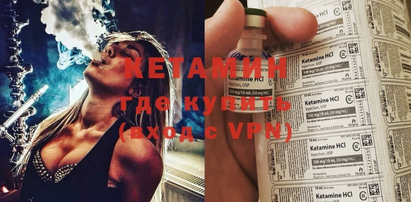 дистиллят марихуана Костерёво