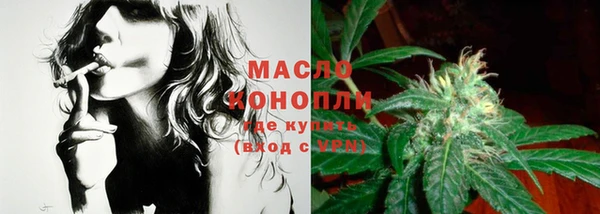 кристаллы Корсаков