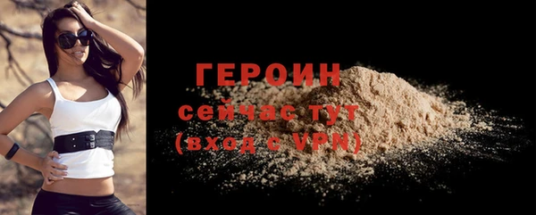 дистиллят марихуана Костерёво