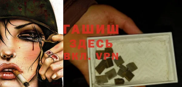 дистиллят марихуана Костерёво