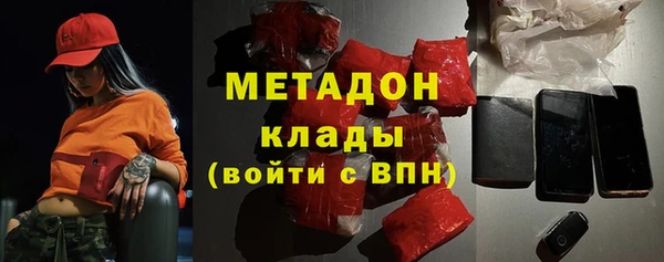 кристаллы Корсаков