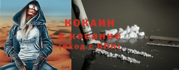 кристаллы Корсаков