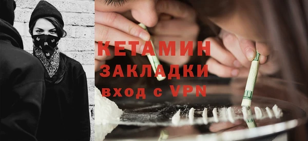 кристаллы Корсаков