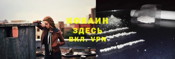дистиллят марихуана Костерёво