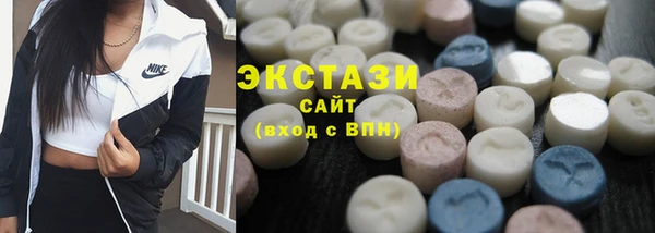кристаллы Корсаков
