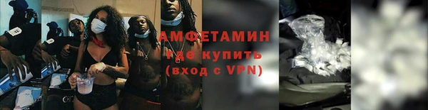 кристаллы Корсаков
