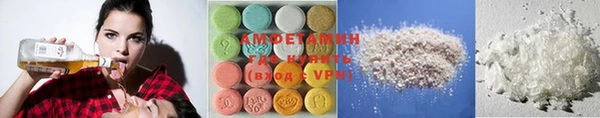 дистиллят марихуана Костерёво