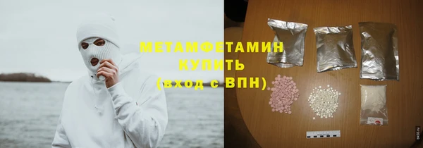 кристаллы Корсаков