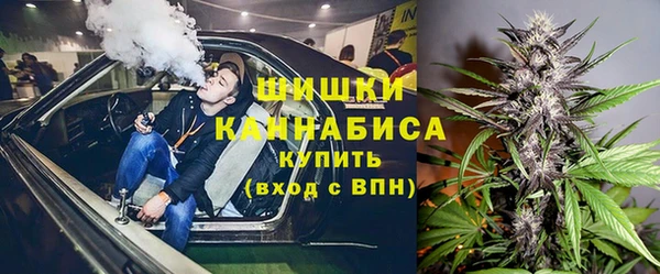 дистиллят марихуана Костерёво