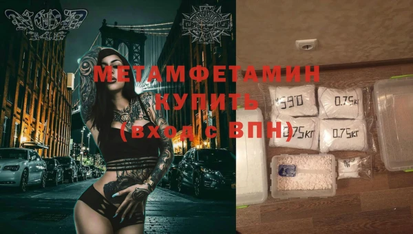 дистиллят марихуана Костерёво