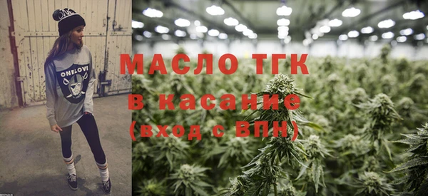 кристаллы Корсаков