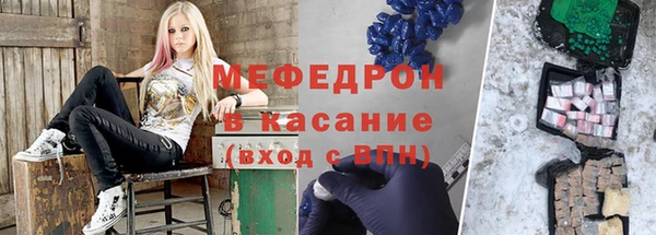 дистиллят марихуана Костерёво