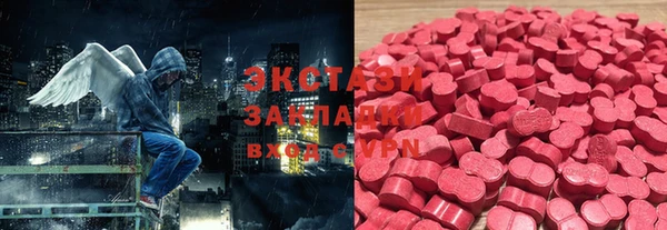 молекула духа Коряжма