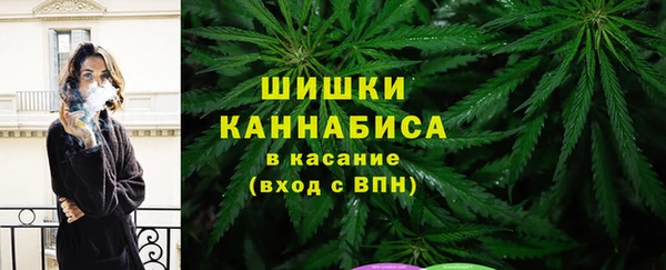 кристаллы Корсаков