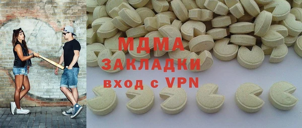 кристаллы Корсаков