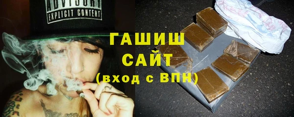 дистиллят марихуана Костерёво
