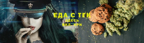 дистиллят марихуана Костерёво
