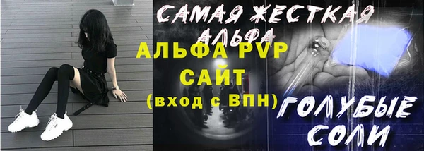 дистиллят марихуана Костерёво