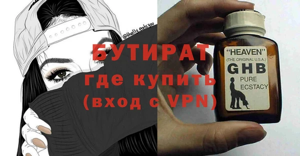 дистиллят марихуана Костерёво