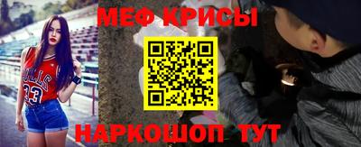 ECSTASY Новозыбков