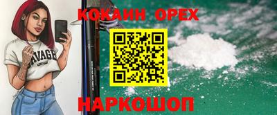 альфа пвп Михайловка