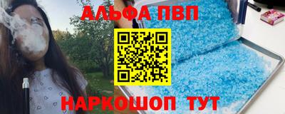 mdma Нягань