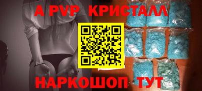 mdma Нягань