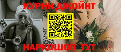 MESCALINE Новодвинск