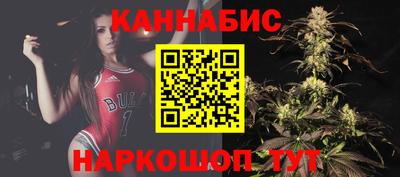 MESCALINE Новодвинск