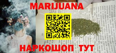 ECSTASY Новозыбков