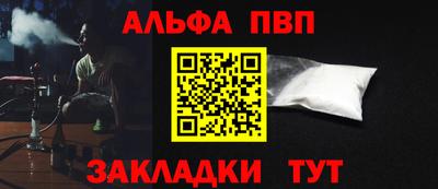 кокаин колумбия Михайловск