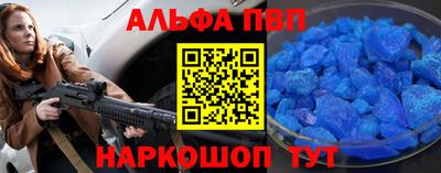 mdma Нягань