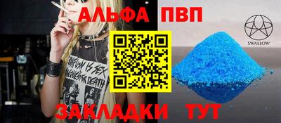 ECSTASY Новозыбков