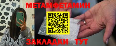ECSTASY Новозыбков