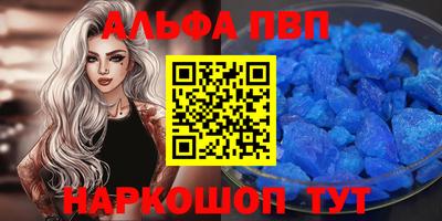 ECSTASY Новозыбков