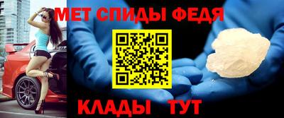 ECSTASY Новозыбков