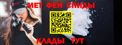 гашик Обь