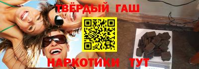 ECSTASY Новозыбков