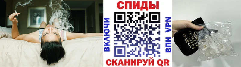 Первитин пудра Ростов-на-Дону