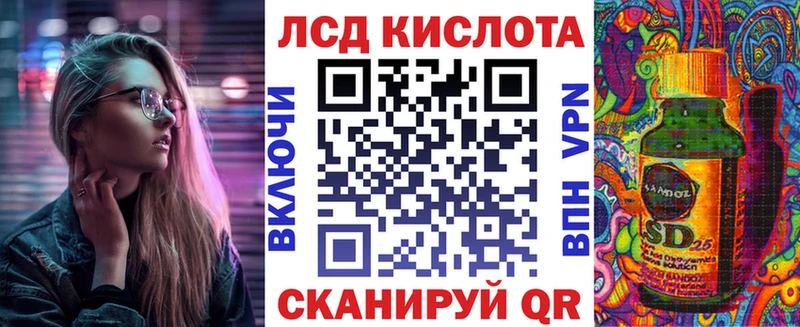 где найти   mega зеркало  Марки NBOMe 1500мкг  Ростов-на-Дону 